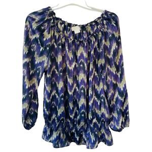 Purple Beige Babydoll size 1X blouse